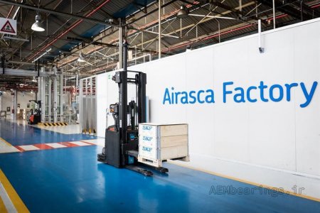 SKF 400 میلیون کرون در Airasca ایتالیا سرمایه گذاری می کند